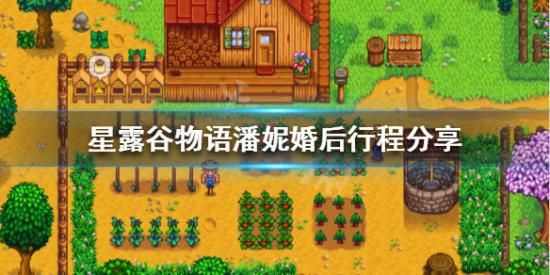 Flirty妩媚游戏下载体验 玩家真实评价分享