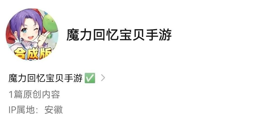 GIRLFRIENDS办公室下载指南 快速找到资源不迷路