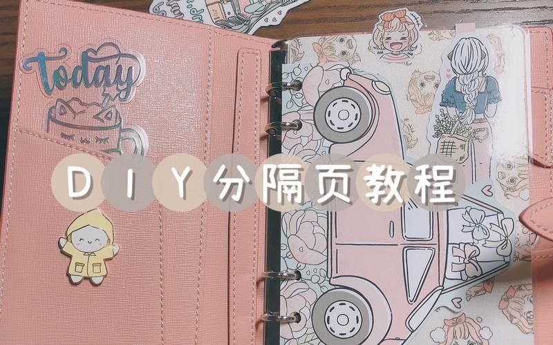 GIRLFRIENDS办公室安卓汉化版下载安装教程分享
