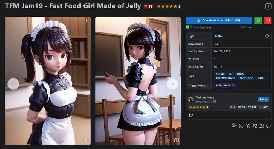 GIRLFRIENDS办公室安卓汉化版下载安装教程分享