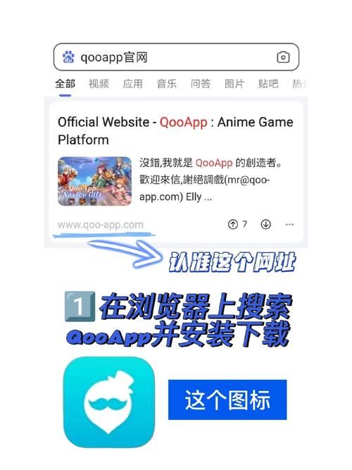 GIRLFRIENDS办公室安卓汉化版下载安装教程分享