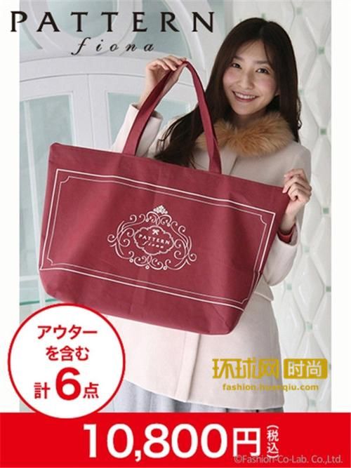 GIRLFRIENDS办公室官网最新动态一网打尽