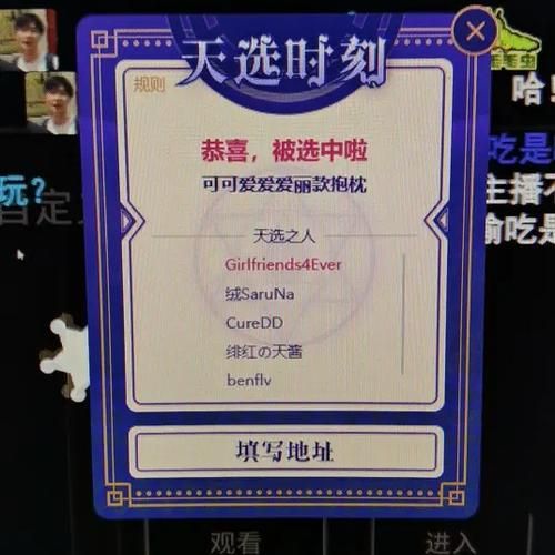 GIRLFRIENDS办公室新地址在哪 最新搬迁位置大公开