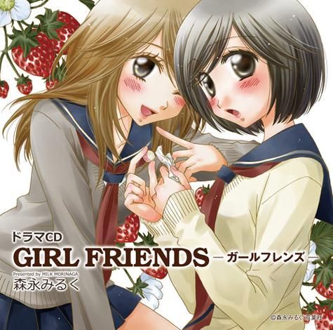 GIRLFRIENDS办公室新地址在哪 最新搬迁位置大公开