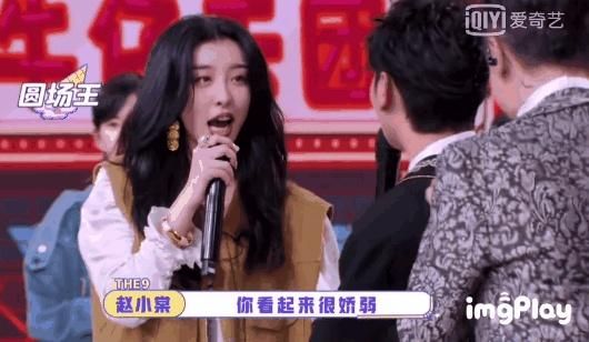 GIRLFRIENDS办公室最新剧情大揭秘 闺蜜日常笑料不断