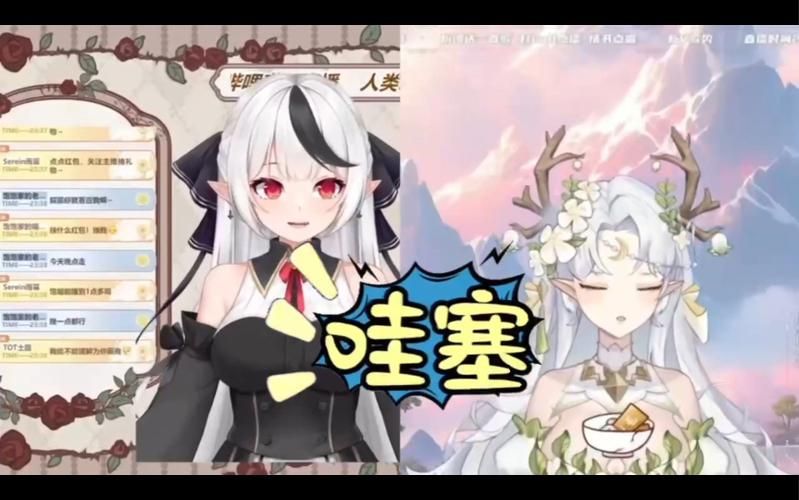 GIRLFRIENDS办公室最新剧情大揭秘 闺蜜日常笑料不断