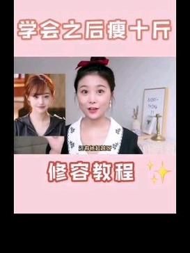 GIRLFRIENDS办公室最新版本下载安装教程分享
