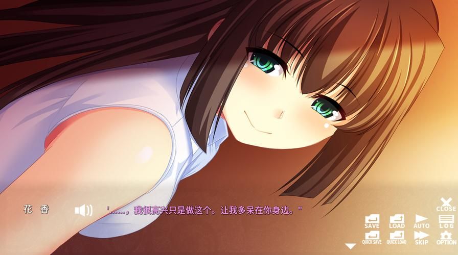 GIRLFRIENDS办公室最新版本下载安装教程分享