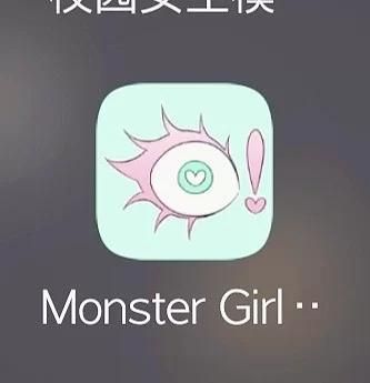 GIRLFRIENDS办公室游戏介绍 轻松了解这款职场恋爱模拟游戏