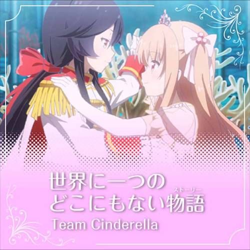 GIRLFRIENDS办公室游戏攻略 角色好感度提升秘籍