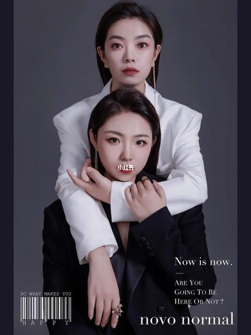 GIRLFRIENDS办公室版本大全 如何与同事建立真闺蜜情