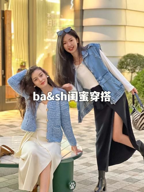 GIRLFRIENDS办公室版本大全 如何与同事建立真闺蜜情