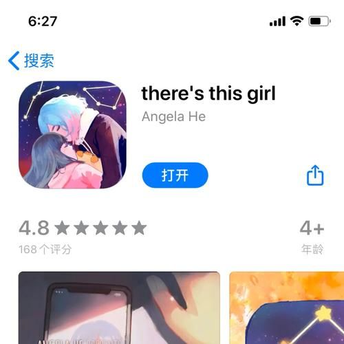 GIRLFRIENDS办公室版本大全 如何与同事建立真闺蜜情