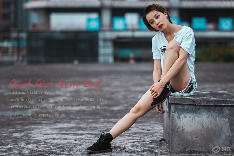 GoodGirlGoneBad好女孩变坏了最新下载资源