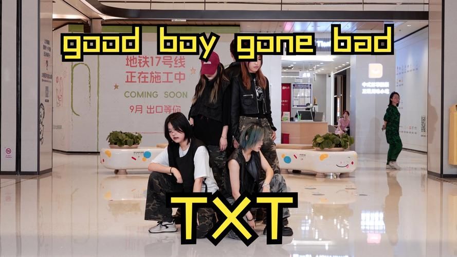 GoodGirlGoneBad好女孩变坏了最新地址更新啦