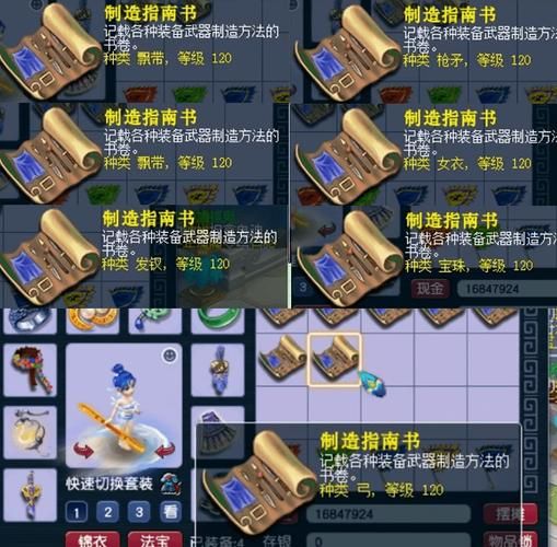GrandSmash在哪下载 国内玩家必备下载指南