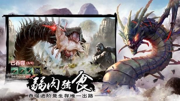 GrandSmash在哪下载 国内玩家必备下载指南