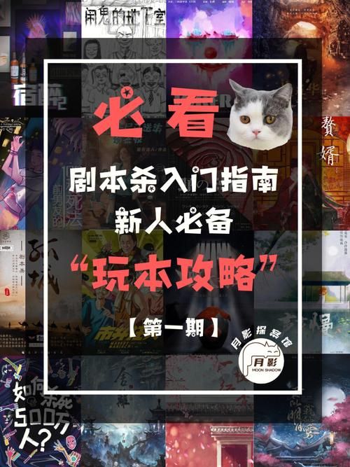 GrandSmash在哪下载 国内玩家必备下载指南