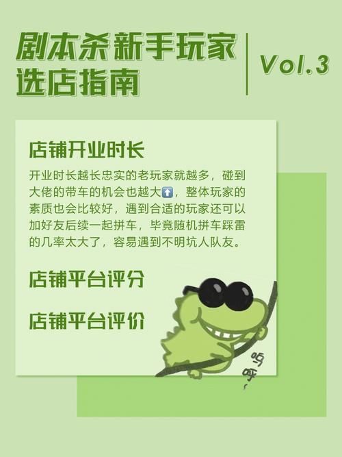 GrandSmash在哪下载 国内玩家必备下载指南