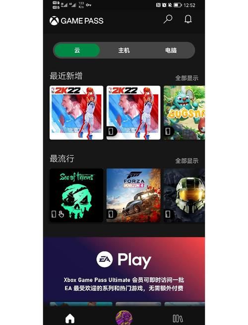 GrandSmash安卓怎么玩 新手必看操作技巧大全
