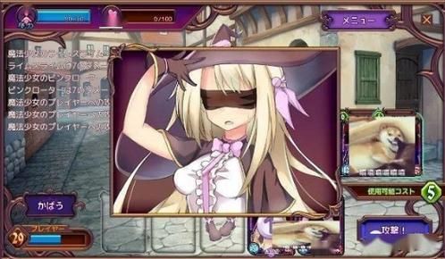 GrandSmash安卓汉化版下载 最新中文版本一键安装