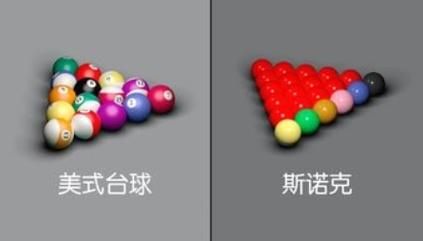 GrandSmash安卓汉化版下载 最新中文版本一键安装