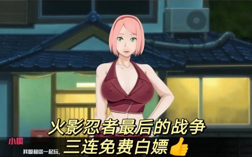 GrandSmash安卓汉化版下载 最新中文版本一键安装