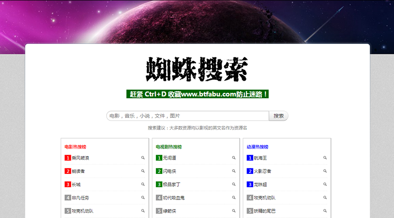 GrandSmash官方网站常见问题解答你想知道的都在这里