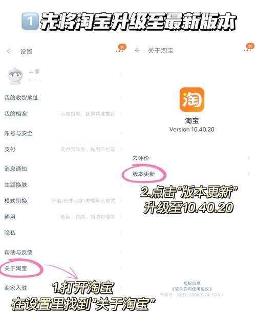 GrandSmash更新地址查询 快速获取官方下载链接