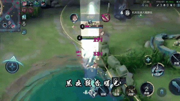 GrandSmash最新对战技巧 高手教你如何连招