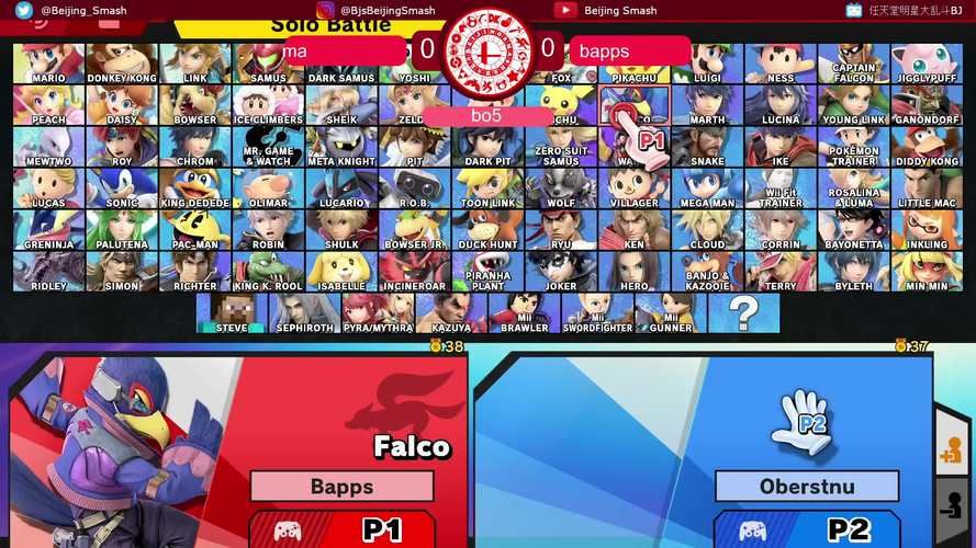 GrandSmash最新版本是多少 游戏新功能抢先看