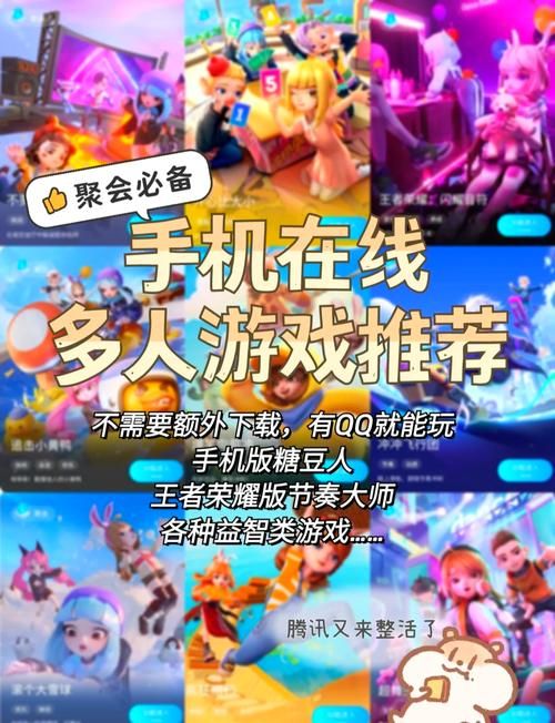 GrandSmash最新版本是多少 游戏新功能抢先看
