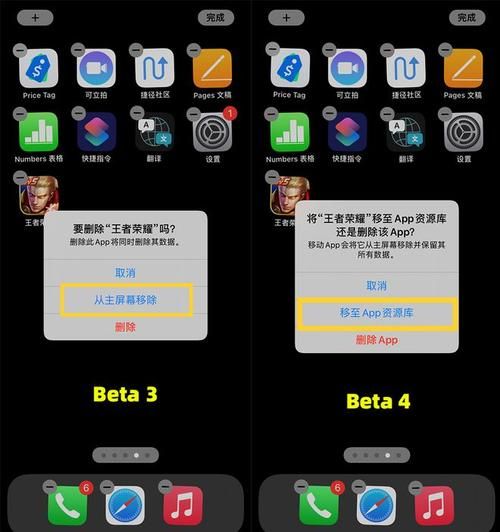 GrandSmash最新版本是多少 游戏新功能抢先看
