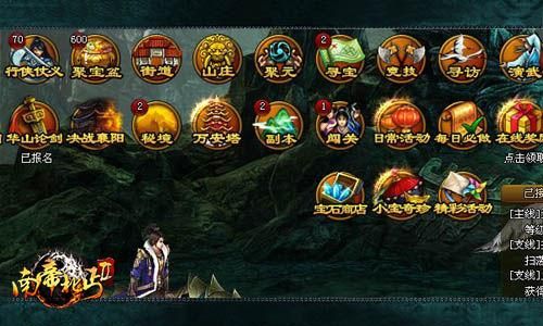GrandSmash最新版本是多少 游戏新功能抢先看