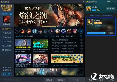 GrandSmash最新版本是多少 游戏新功能抢先看