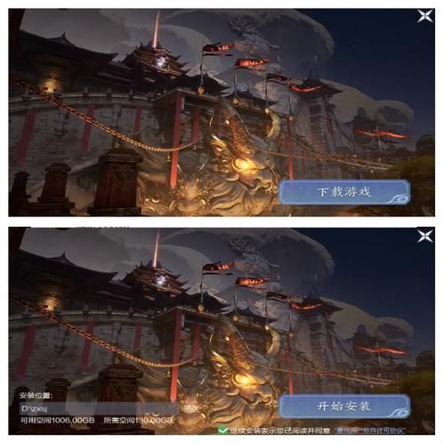 GrandSmash杨过游戏最新版本下载安装指南