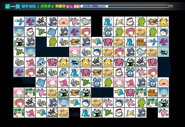 GrandSmash杨过游戏最新版本下载安装指南