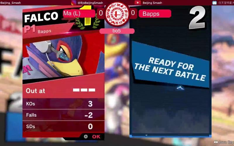 GrandSmash汉化版下载 中文版游戏安装指南