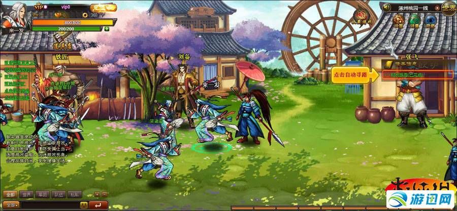 GrandSmash游戏介绍 为什么这款格斗游戏这么火