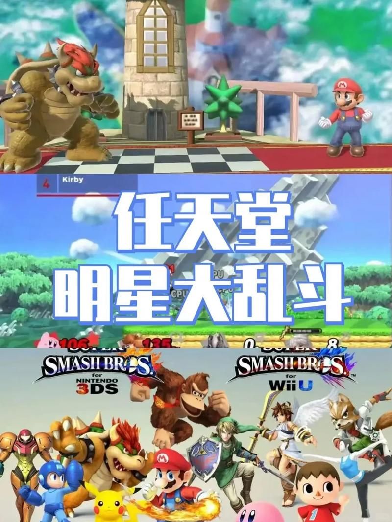 GrandSmash游戏介绍 为什么这款格斗游戏这么火