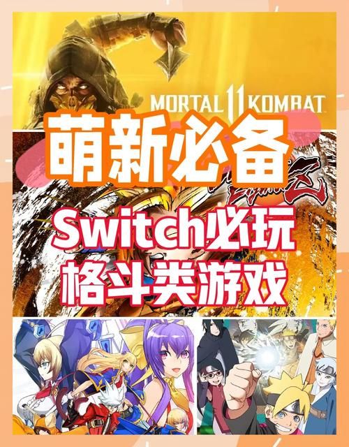 GrandSmash游戏介绍 为什么这款格斗游戏这么火