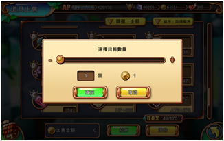 GrandSmash游戏官网下载入口及新手攻略分享