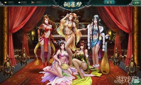 GrandSmash游戏官网下载入口及新手攻略分享