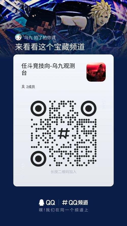 GrandSmash游戏官网下载入口及新手攻略分享