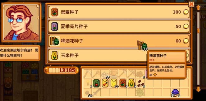 GrandSmash游戏官网下载入口及新手攻略分享