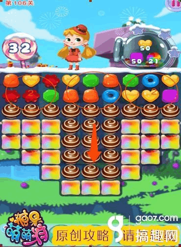 GrandSmash版本大全 所有版本下载攻略分享