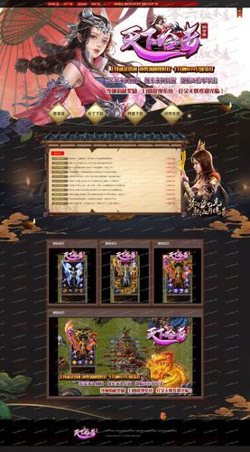 GrandSmash版本大全 所有版本下载攻略分享