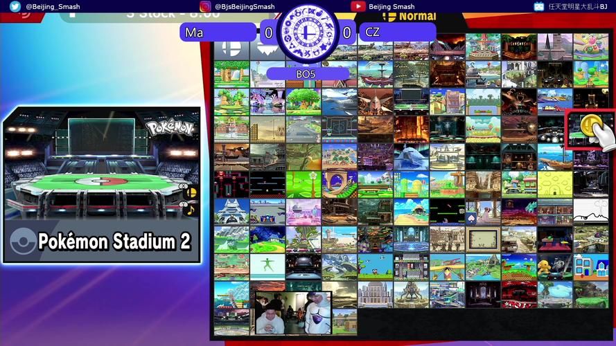 GrandSmash版本大全 所有版本下载攻略分享
