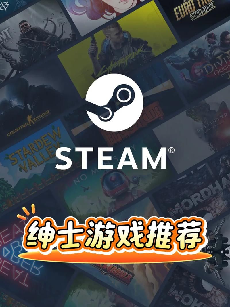 GrandSmash绅士游戏推荐 这几款经典不容错过