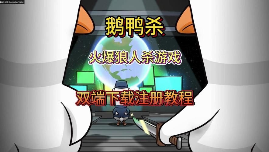 HauntingHavens在哪下载 安卓苹果双端下载教程
